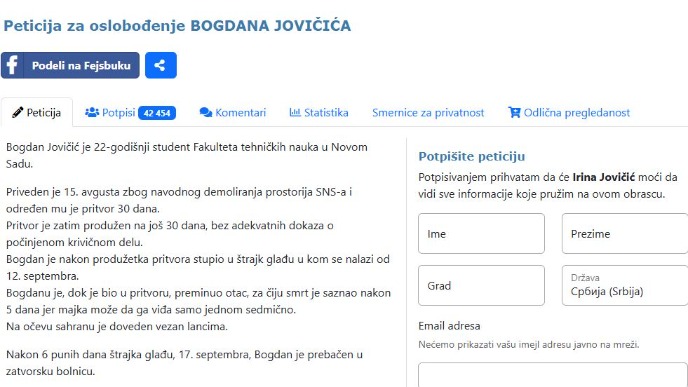 Masovna podrška Bogdanu Jovičiću